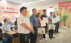 佳虹工会联合举办市首届“幸福家庭”文化交流论坛