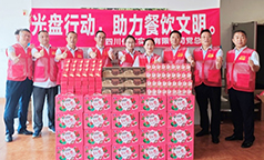 佳虹公司践行“光盘行动” 让职工共享中秋美好“食”光