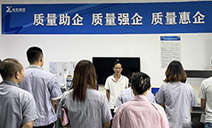 探秘！Kappa技能比拼现场什么样？