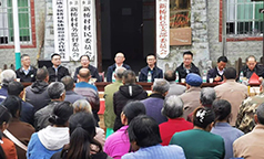 杨军赴平武县开展乡村振兴帮扶工作调研