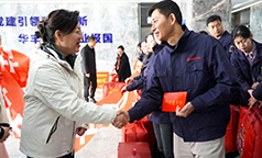 “寒潮”变“暖流” 省总工会把温暖送到长虹