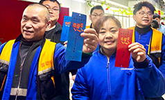 长虹智慧显示制造管理部：欢度元宵，情暖制造