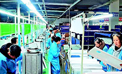 《四川工人日报》点赞长虹：开年即满弓 奋力冲刺“开门红”